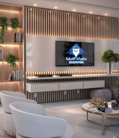 Sala com móveis planejados sob medida